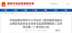 二是明白义务分系