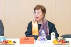 为两边正在木业财产高质量成长道上的合做带来