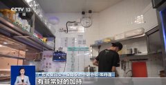 商家的起点来说